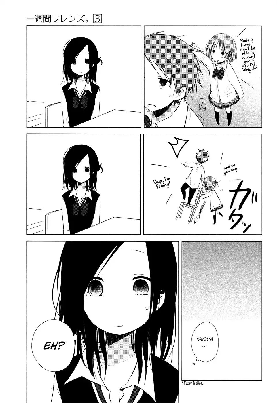 Isshuukan Friends. Chapter 10 18